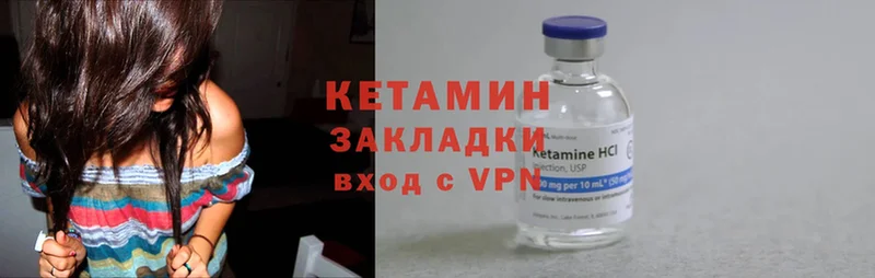 Купить наркотики сайты Рассказово Марихуана  Cocaine  Амфетамин  ЭКСТАЗИ  Мефедрон 