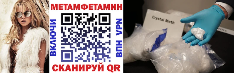 АМФ Premium  Рассказово 