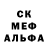 MDMA crystal Daryusha Korolenko