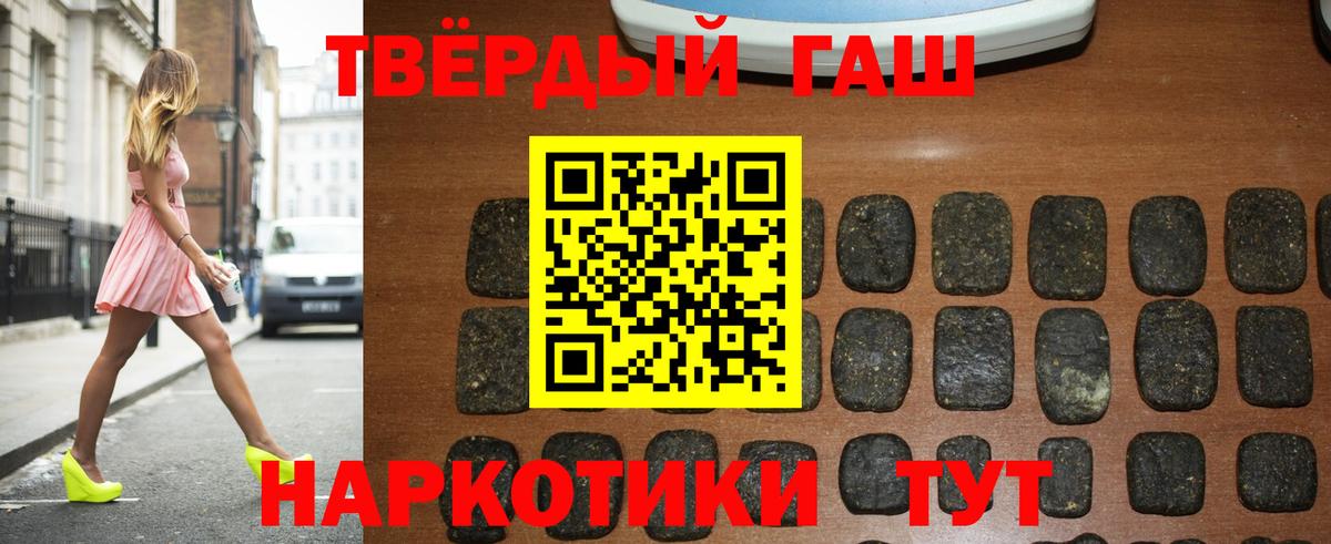  Cocaine Рассказово