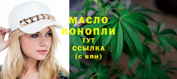 каннабис Кукмор