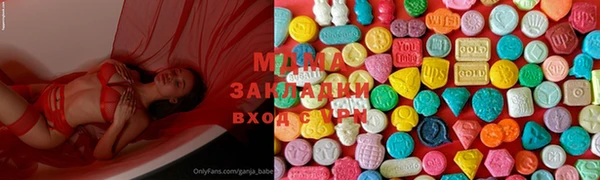 COCAINE Кулебаки