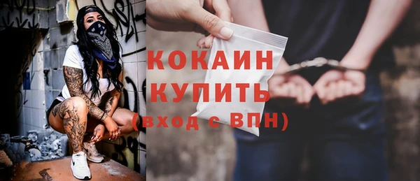 бошки Алапаевск
