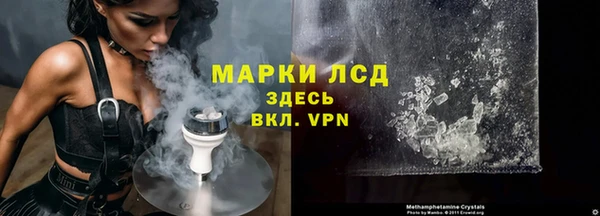 каннабис Кукмор