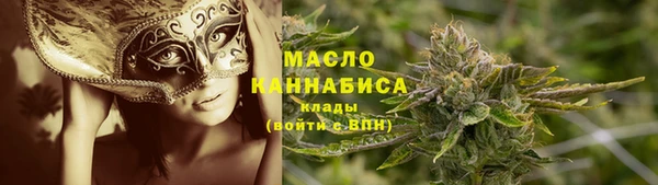 бошки Лагань