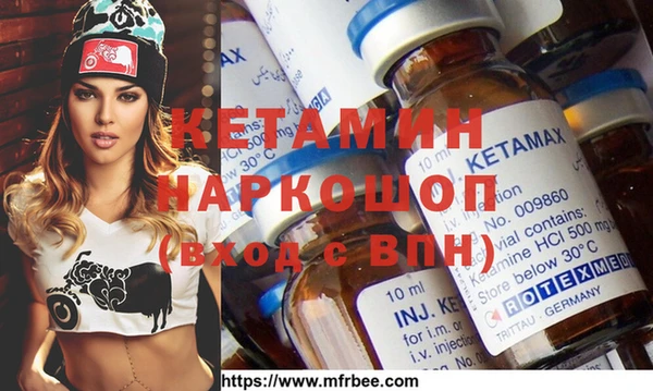 прущие грибы Лабытнанги