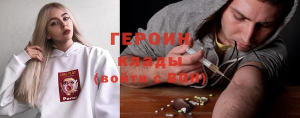 каннабис Кукмор