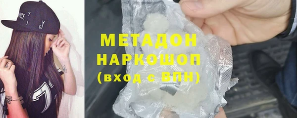 каннабис Кукмор