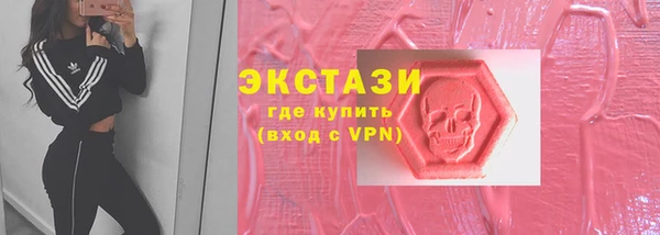 бошки Лагань