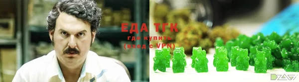 COCAINE Кулебаки
