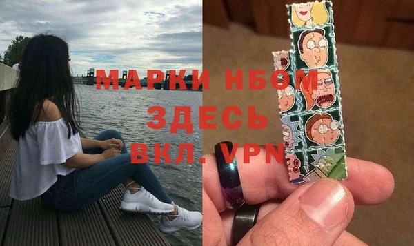 каннабис Кукмор