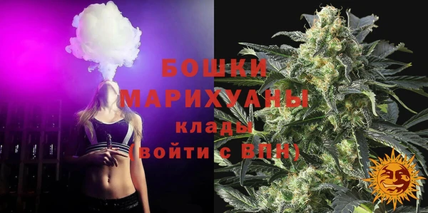 каннабис Кукмор