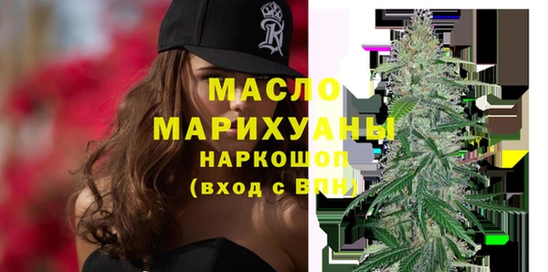 каннабис Кукмор
