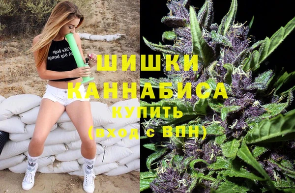 каннабис Кукмор