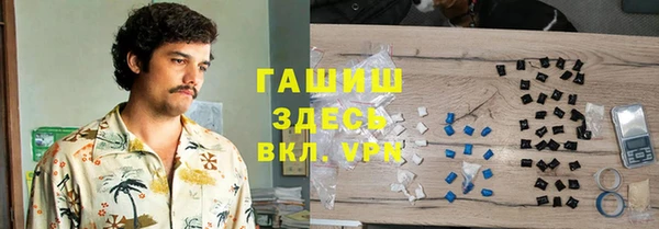 каннабис Кукмор