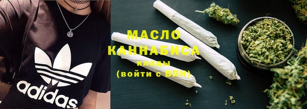 бошки Лагань