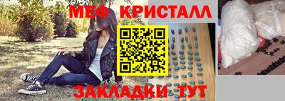 твердый Бугуруслан