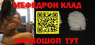 твердый Бугуруслан
