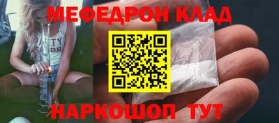 твердый Бугуруслан