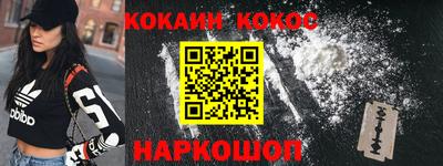 герыч Азнакаево