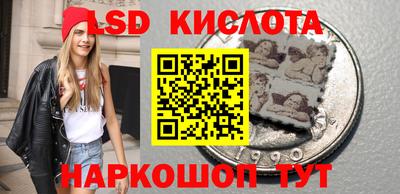 мдпв Бузулук