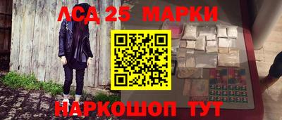 твердый Бугуруслан