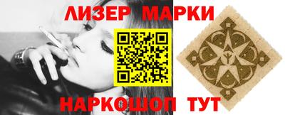 твердый Бугуруслан