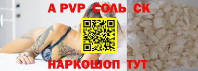 твердый Бугуруслан