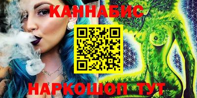 альфа пвп VHQ Будённовск