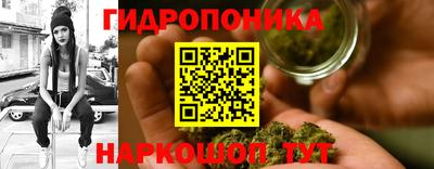 альфа пвп VHQ Будённовск