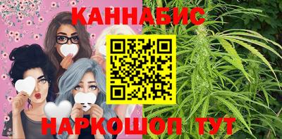 твердый Бугуруслан