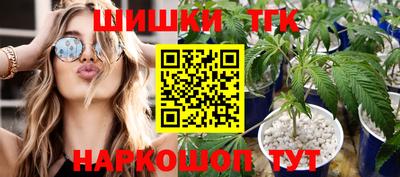 альфа пвп VHQ Будённовск