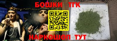 твердый Бугуруслан