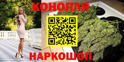 альфа пвп VHQ Будённовск