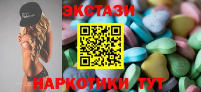 альфа пвп VHQ Будённовск