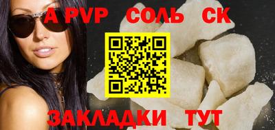 мдпв Бузулук