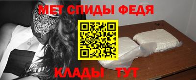 альфа пвп VHQ Будённовск