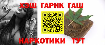 твердый Бугуруслан