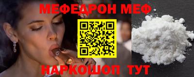 твердый Бугуруслан