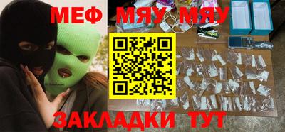 мдпв Бузулук