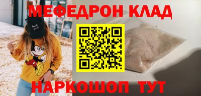 мдпв Бузулук
