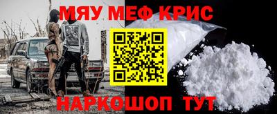 твердый Бугуруслан