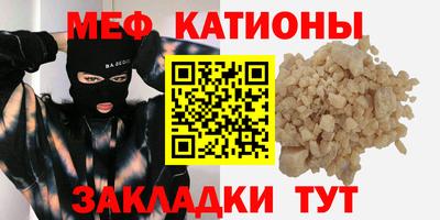 мдпв Бузулук