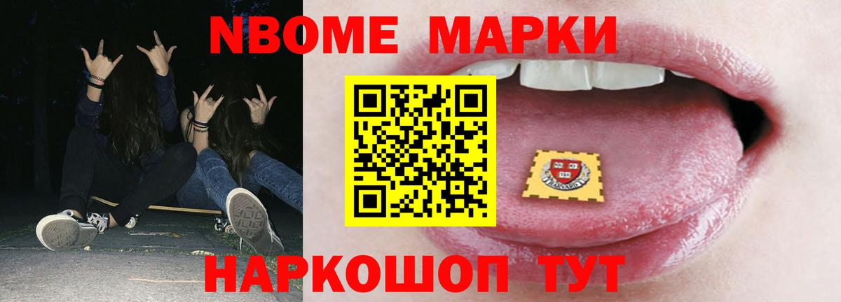 Рассказово  LSD-25 экстази ecstasy  ЛСД экстази кислота  ЛСД экстази  Вход с VPN 