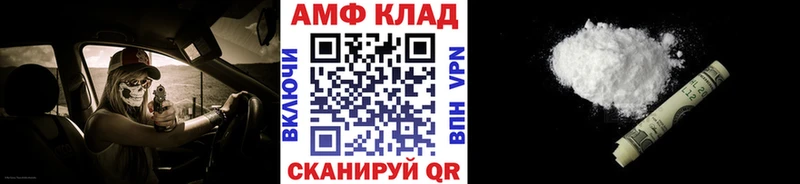 Первитин винт Рассказово