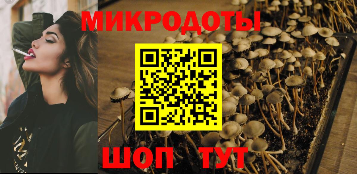 Рассказово  Кокаин  Вход с VPN  МАРИХУАНА  Мяу-Мяу 